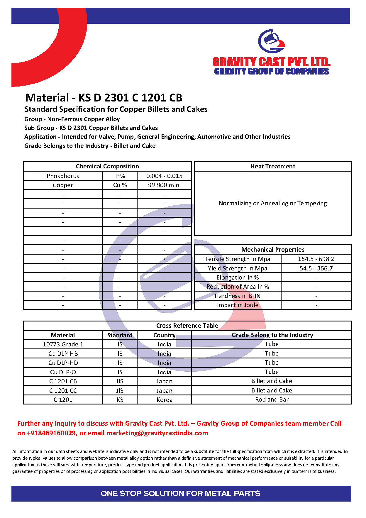 KS D 2301 C 1201 CB.pdf